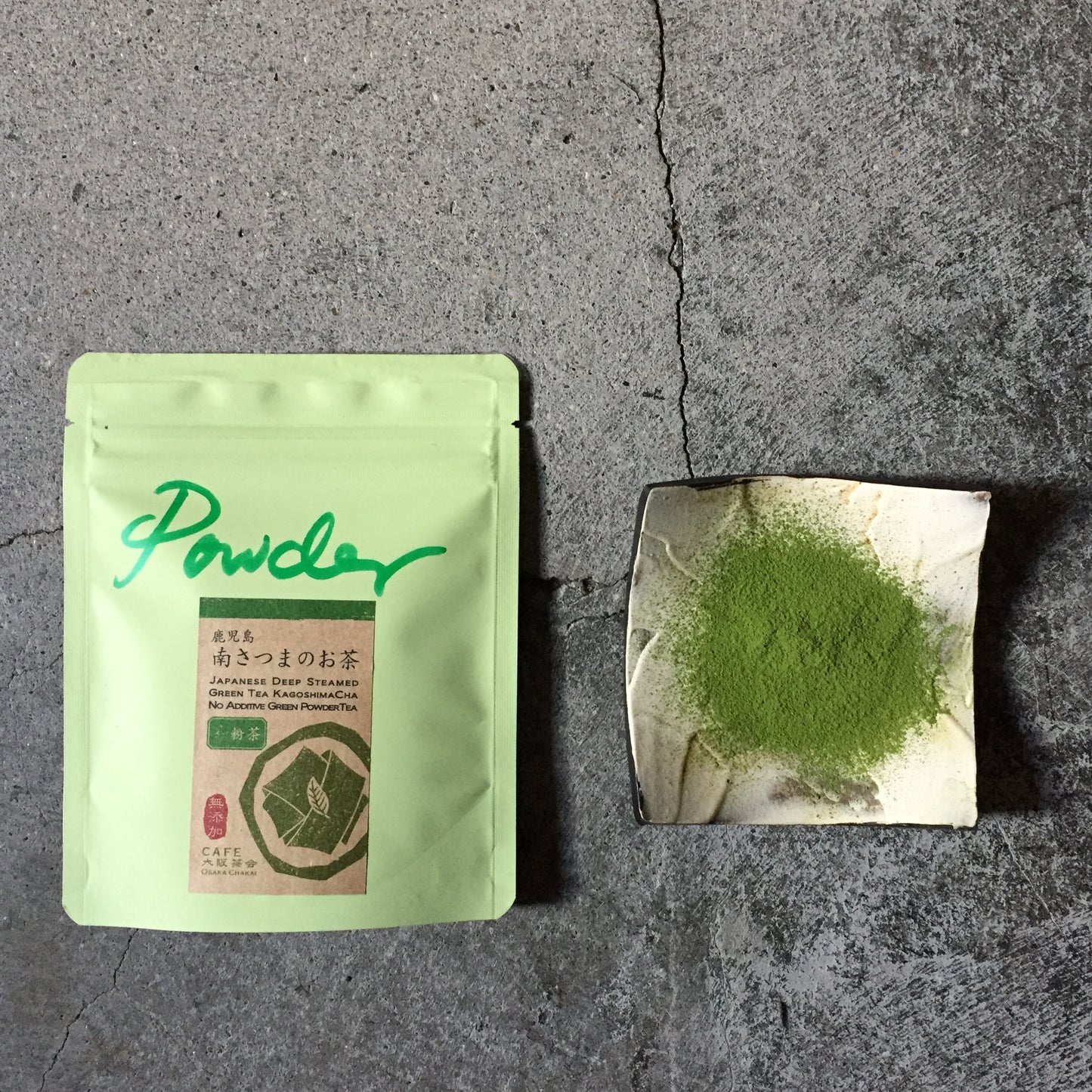 The Zazen Kit