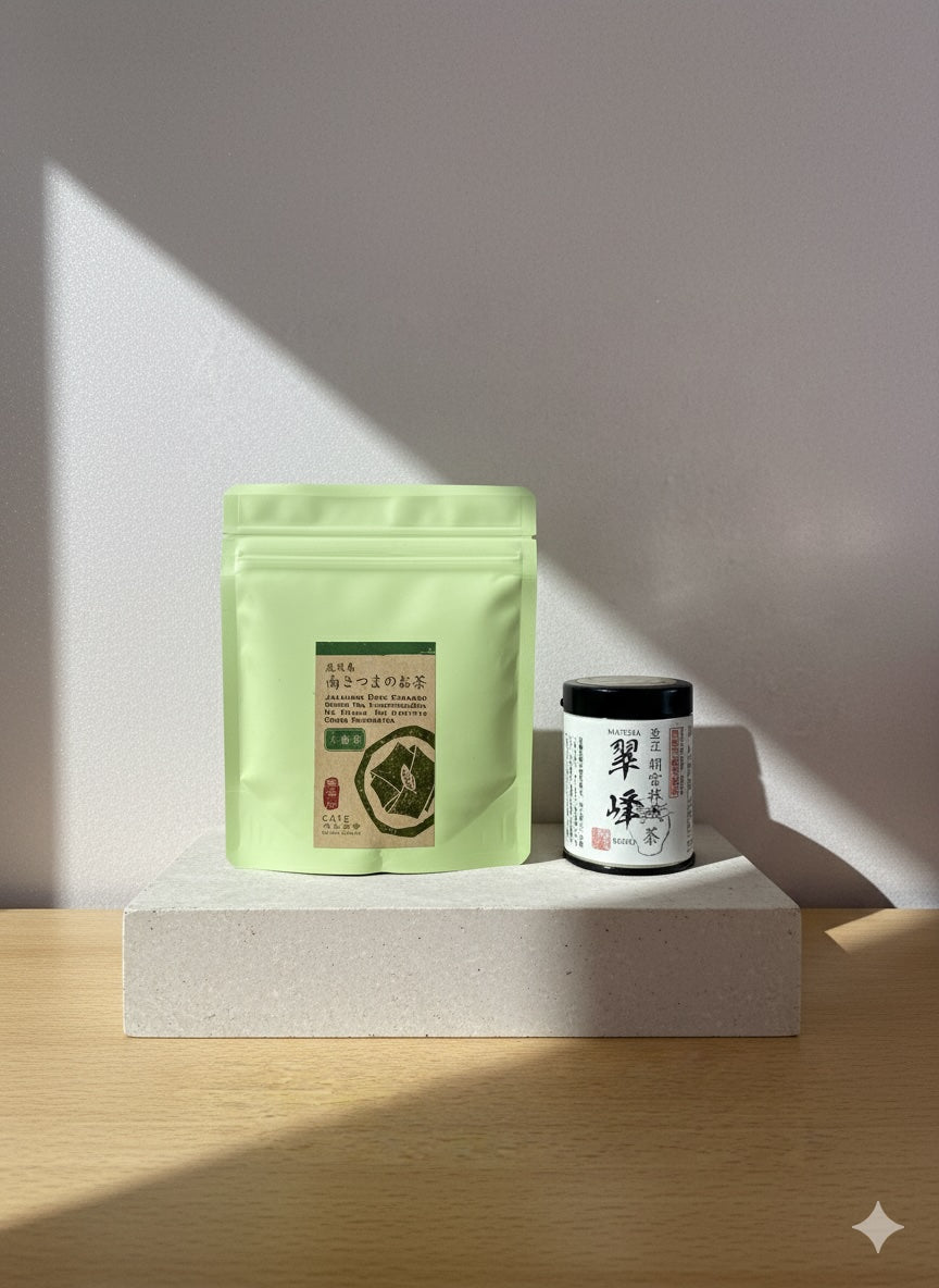 The Zazen Kit