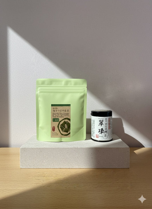 The Zazen Kit